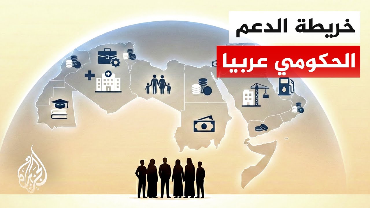 ����� ������� �� ����� ������� ��� ������ ��������
 - نشر قبل 9 دقيقة