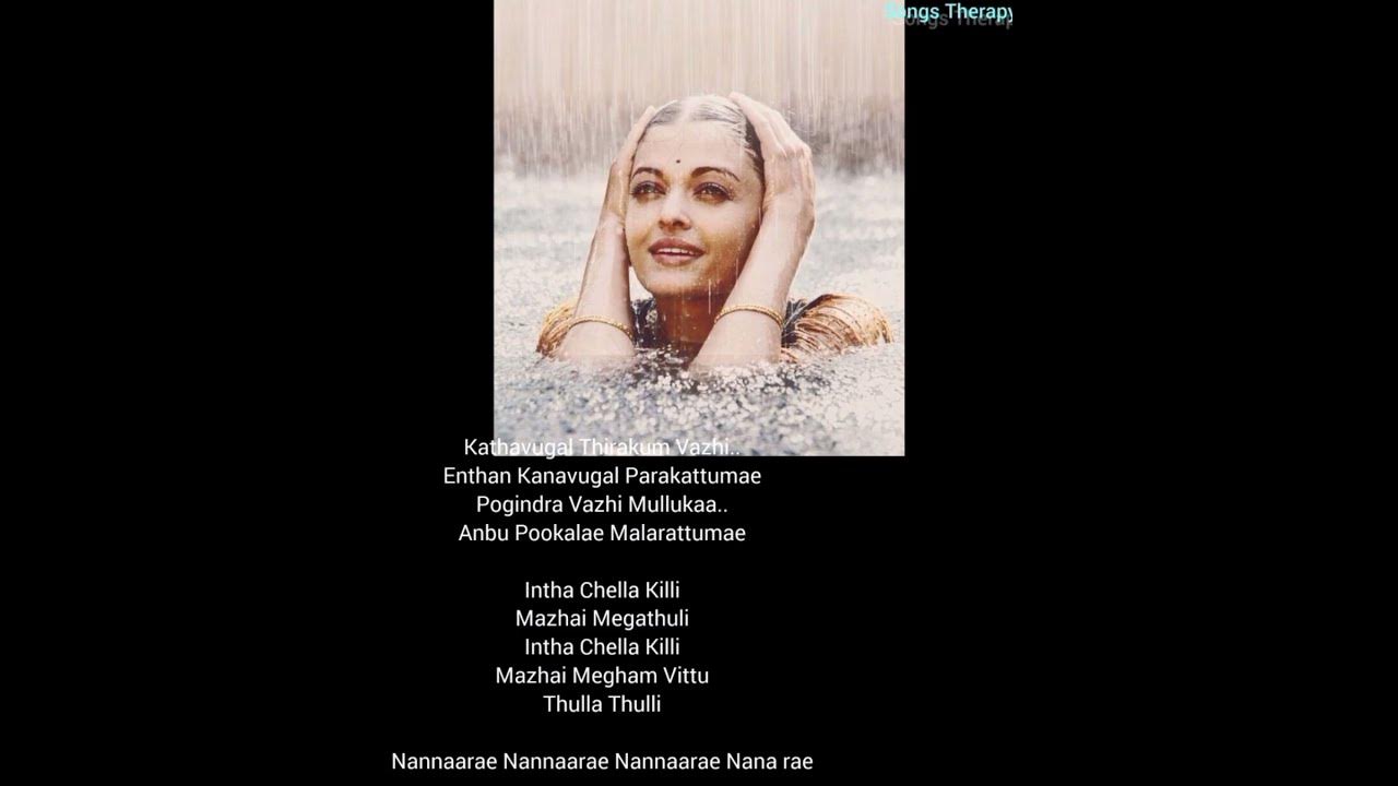 MOVIE : Guru MUSIC : A.R Rahman WRITER : Vairamuthu Song by : Songs Therapy