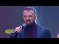 Роман Скорпіон - Закохався. Великий Весняний Концерт 2019