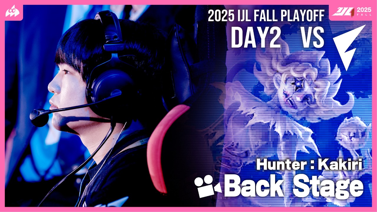 【楽屋映像】Kakiriフラバルー‼️3人通電からの大逆転‼️【#AXIZ_WAVE】