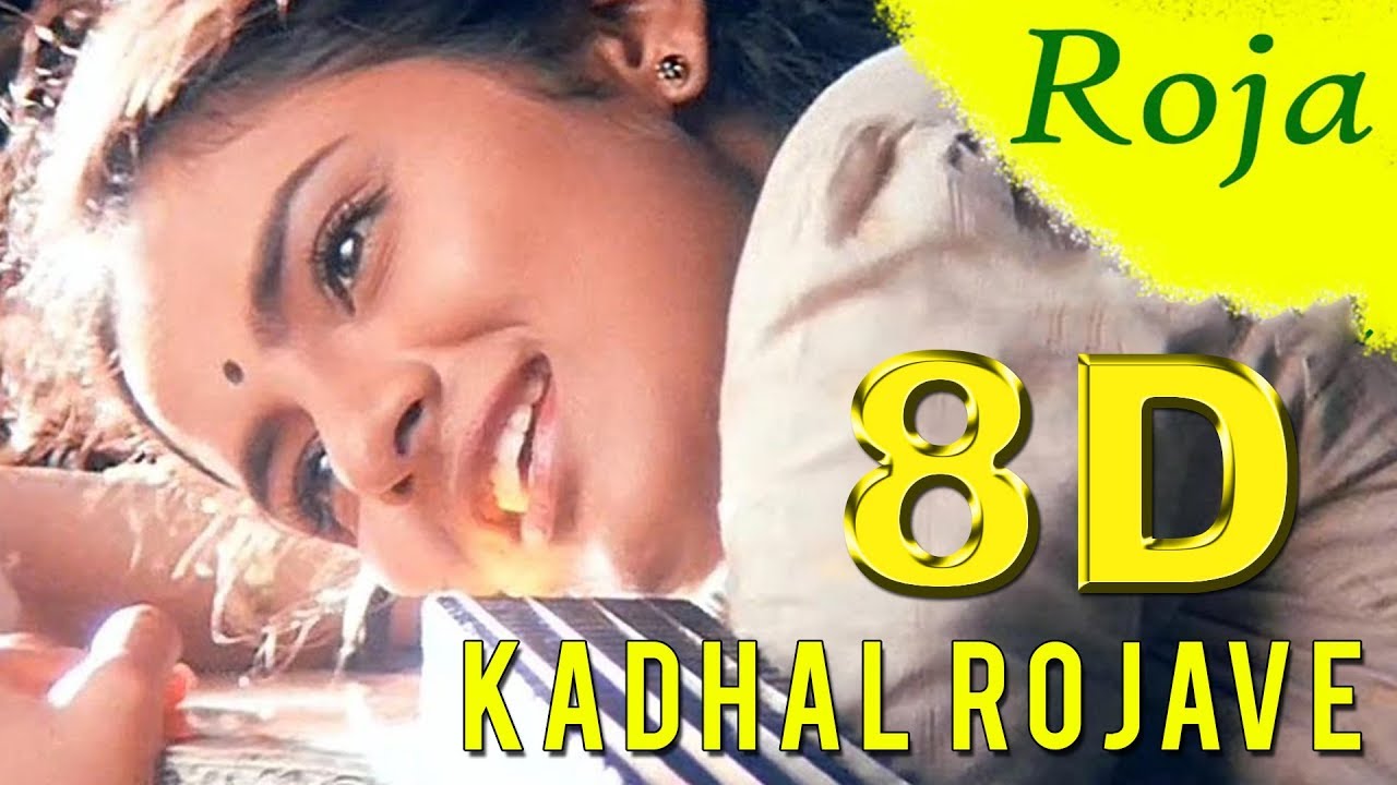 Kadhal Rojave 8D Audio Song  Roja  Must Use Headphones  Tamil Beats 3D