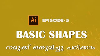 ADOBE ILLUSTRATOR   EPISODE 5