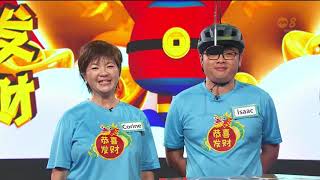 [Mediacorp Channel 8] The Sheng Siong Show Season 34 Episode 7