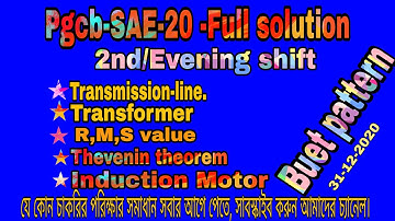 #Pgcb-SAE-20 -Full solution Evening shift-31dec-20