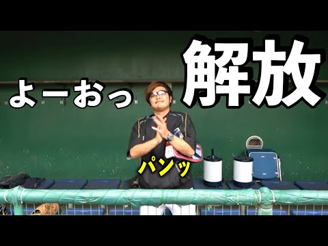 『溜めて解放』集 第2弾【あめんぼぷらす】【切り抜き】