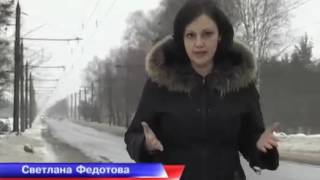 "ВЗЯЛИСЬ ЗА ПРОВОДА". "ВЗЯЛИСЬ ЗА ПРОВОДА".
