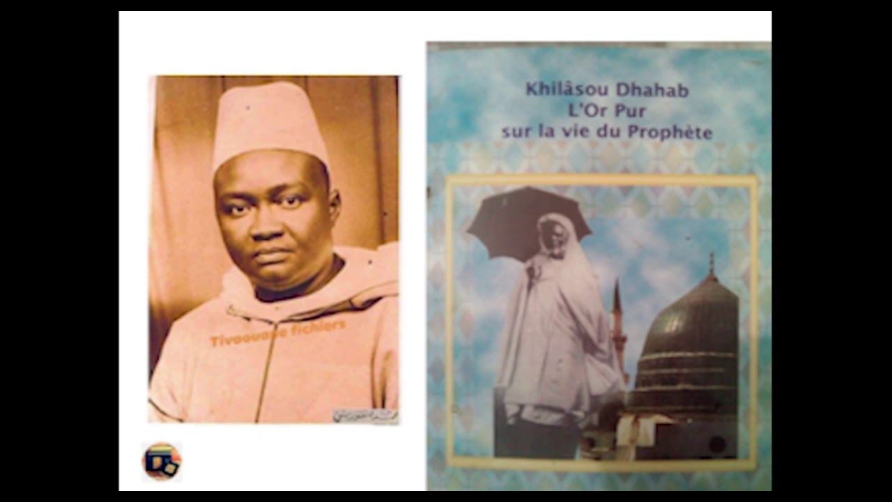 Serigne Mansour Sy Borom Daaraji - Mimmia_1 pt2