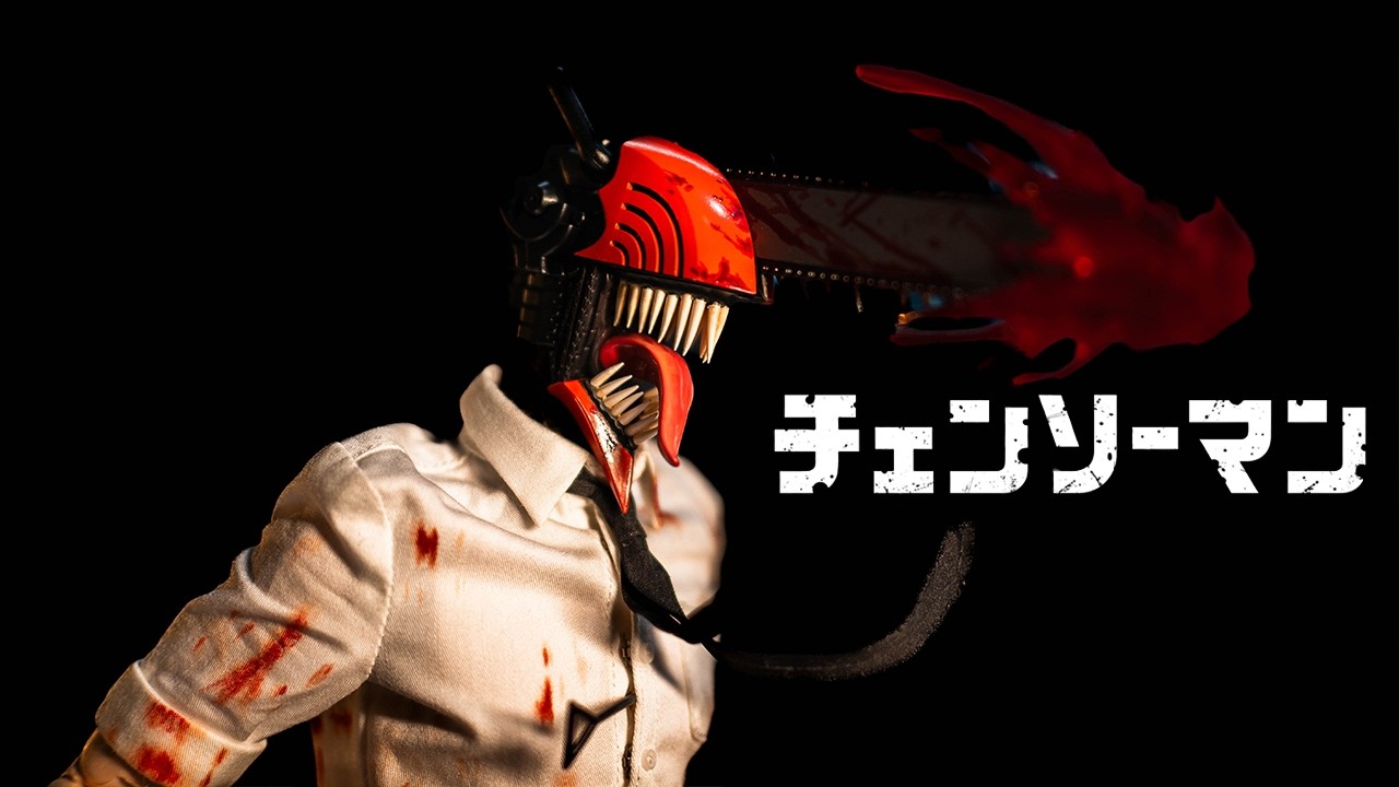 INART - Chainsaw Man 1/6 Collectible Figure Unboxing