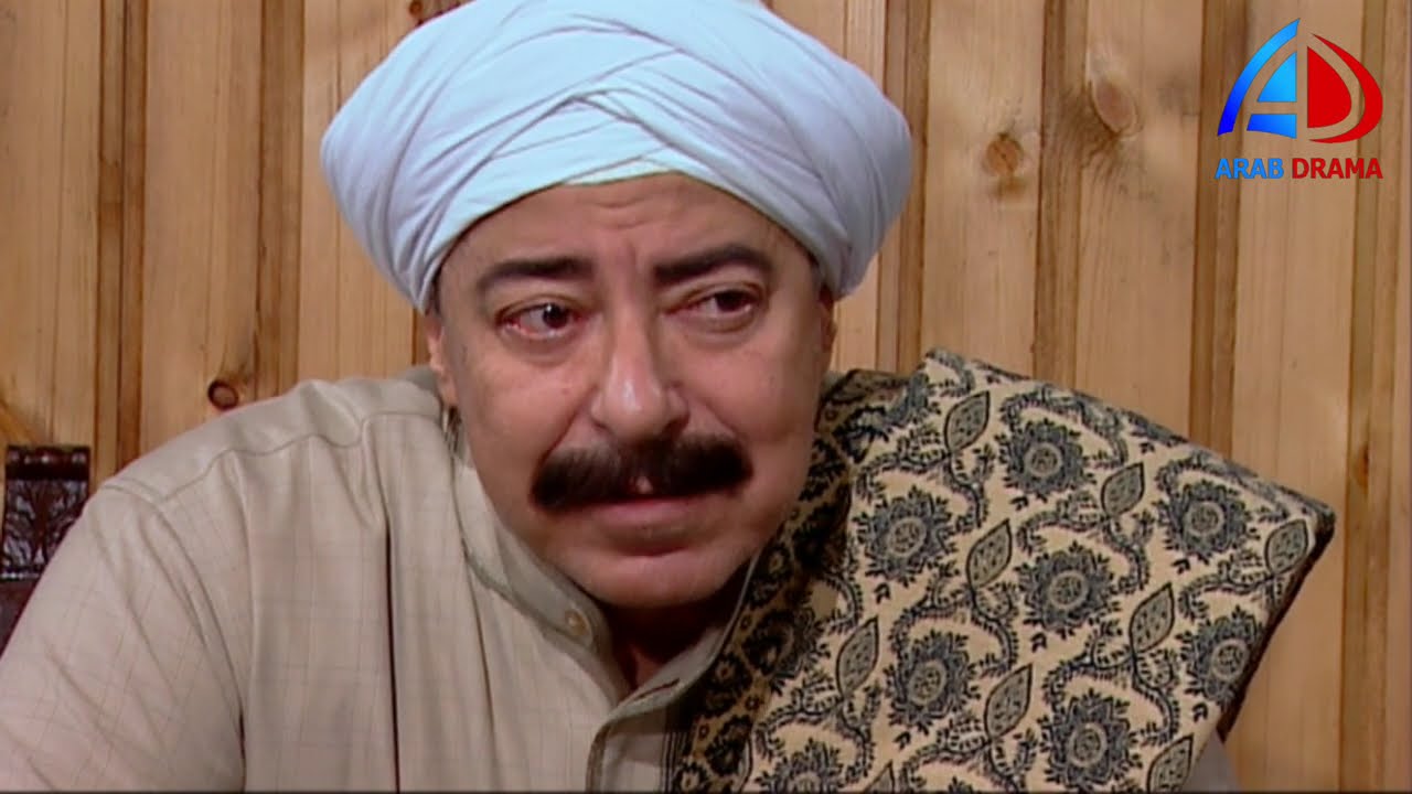 مسلسل الباطنية الحلقة 17 | صلاح السعدني و غادة عبد الرازق