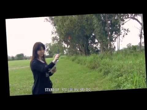 最接近天堂的地方 MV COVER