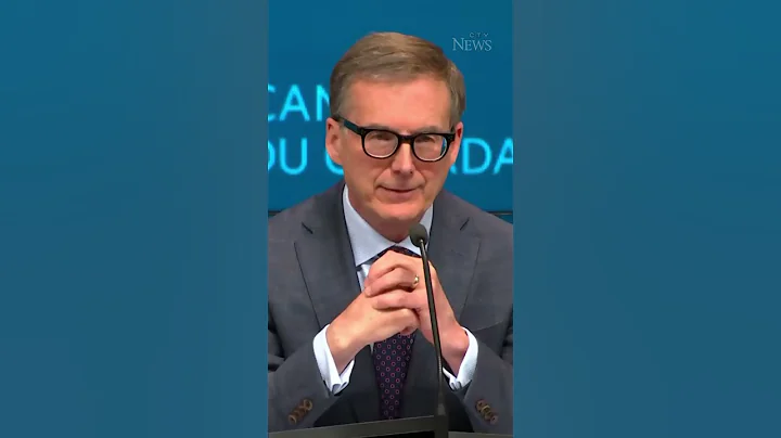 No interest rate cut is coming soon, warns Bank of Canada #shorts - DayDayNews