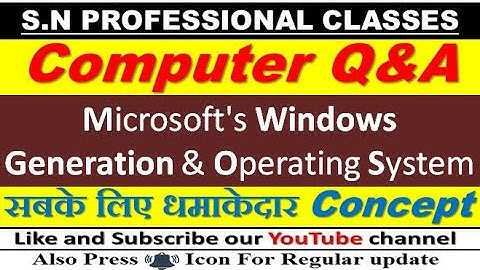 Computer Notes for Bank SBI-IBPS-UGC-NET/JRF & RRB PO/Clerk/ NTA