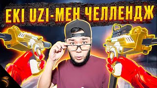 ЕКІ UZI-МЕН ЧЕЛЛЕНДЖ 😎 + "Hola Buddy" рулеткасын айналдырдым 😍 | SMITTY МАЖОР 🤑