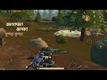 মানুষ মুলত একা ❣️!! #pubg