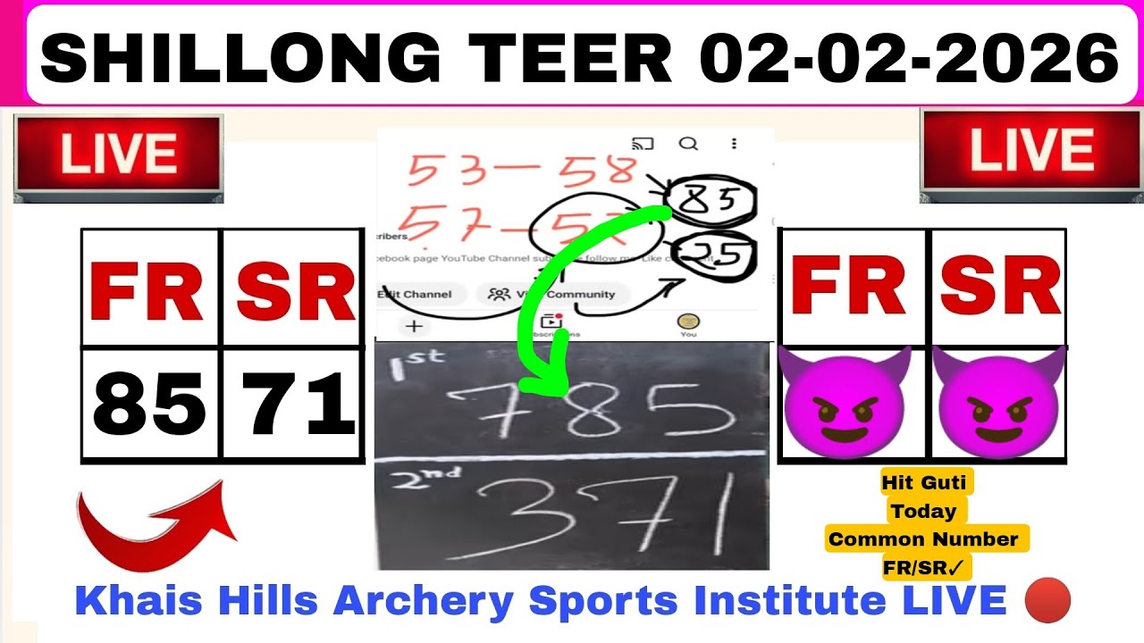 LIVE 🔴 Result Shillong teer target number 02-02-2026 @TeerDada 75&71 fix Guti teer common number