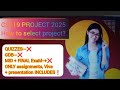 How to Select Project CS619 || Final Year Project 2025 || #VU Project #cs619 