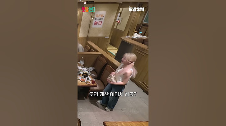 500만 원 밥값 결제하는 히밥 [토요일은 밥이 쏜다] EP.02 #토밥쏜다 #shorts