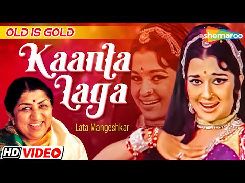 Kaanta Lagaa - Original Version - Video | Lata M | Asha Parekh