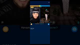 Issib Ketdim Bitta Chõmilvoley