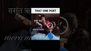 𝗩𝗮𝘀𝗮𝗻𝘁 𝗿𝗶𝘁𝘂 😭👍#lol #funny #meme  #viral  #fyp #100kview #trending #shorts