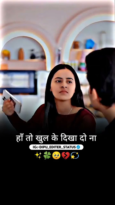 🥺 dhoka status 💔 | Sad shayari 😞 | Broken heart status 💔 | Love status 💝 #shorts #love #dhoka #reels