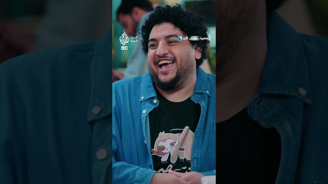 كل شيء واقف، مافيش تفاعل؟ يلا نولّعها بضرب على الهوا 👊🤷‍♂️ ونرجع نعيش التريند | قهوة النواوي