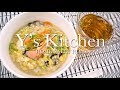【男の料理】朝ごはんは残り野菜で簡単雑炊