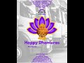 Dhanteras 2025 | Fleetable
