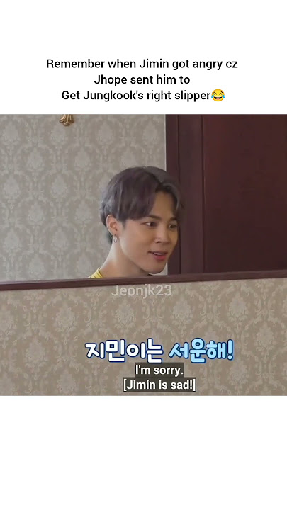 cute angry Jimin🥹 #bts #jimin #jhope #jungkook #jin #shorts #viral #btsarmy