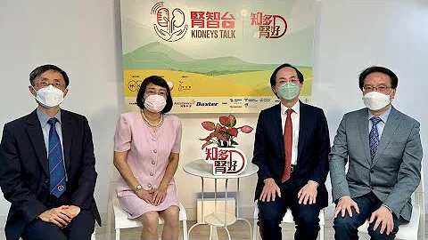 节目重温🎊系列二🎞️知多D中西医结合及其他治疗👨‍⚕️ 有肾病的病人对中药治疗及服用中药确实是要多加➕了解及🚨注意。 - 天天要闻