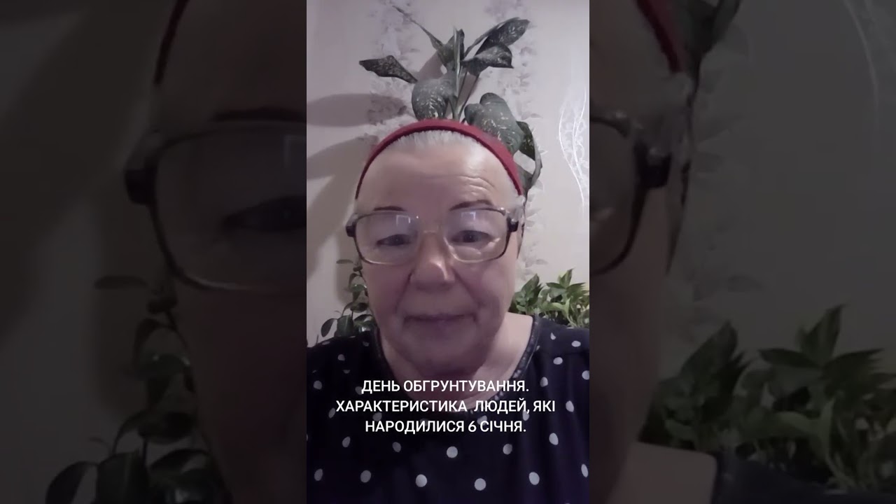 #астропрогноз