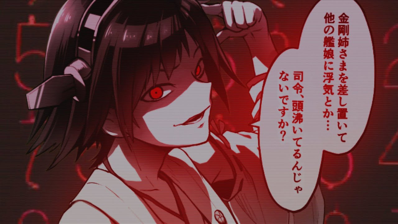 Update MMV – 4ЯR - Hide