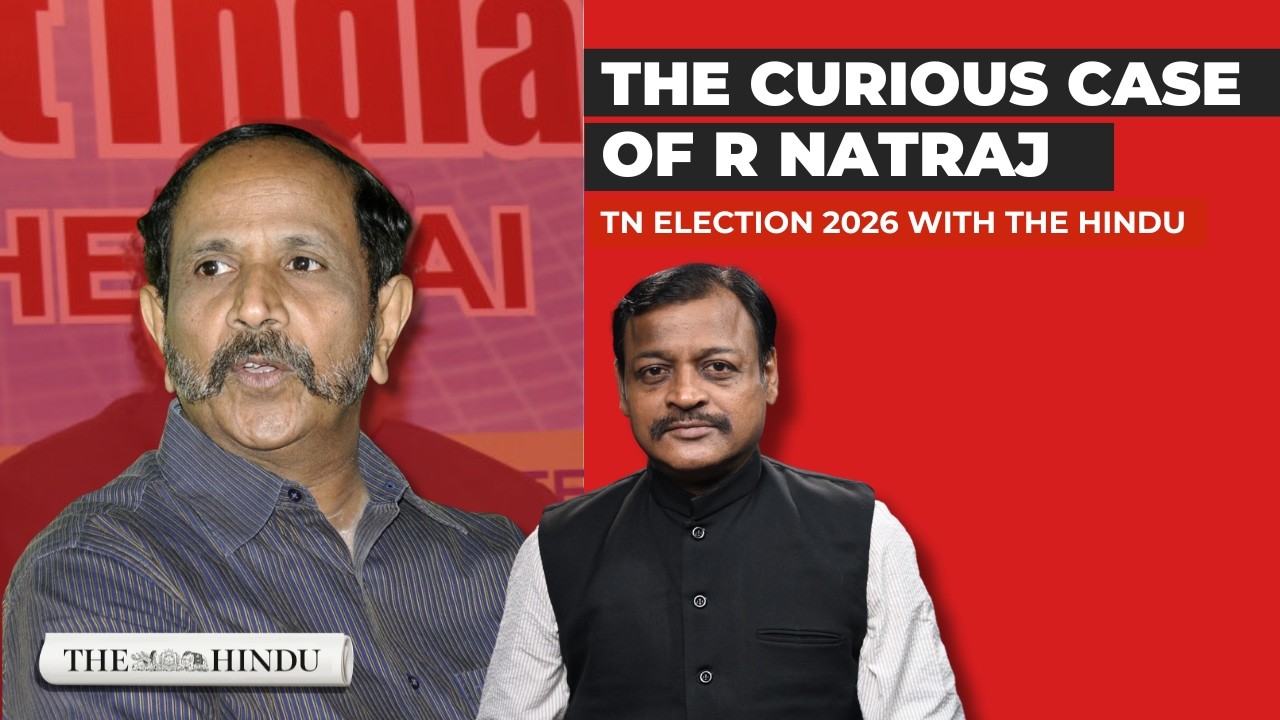 Nataraj L Rama Rama Rey Transferred by EC… Then became an MLA | The R Natraj Story - YouTube