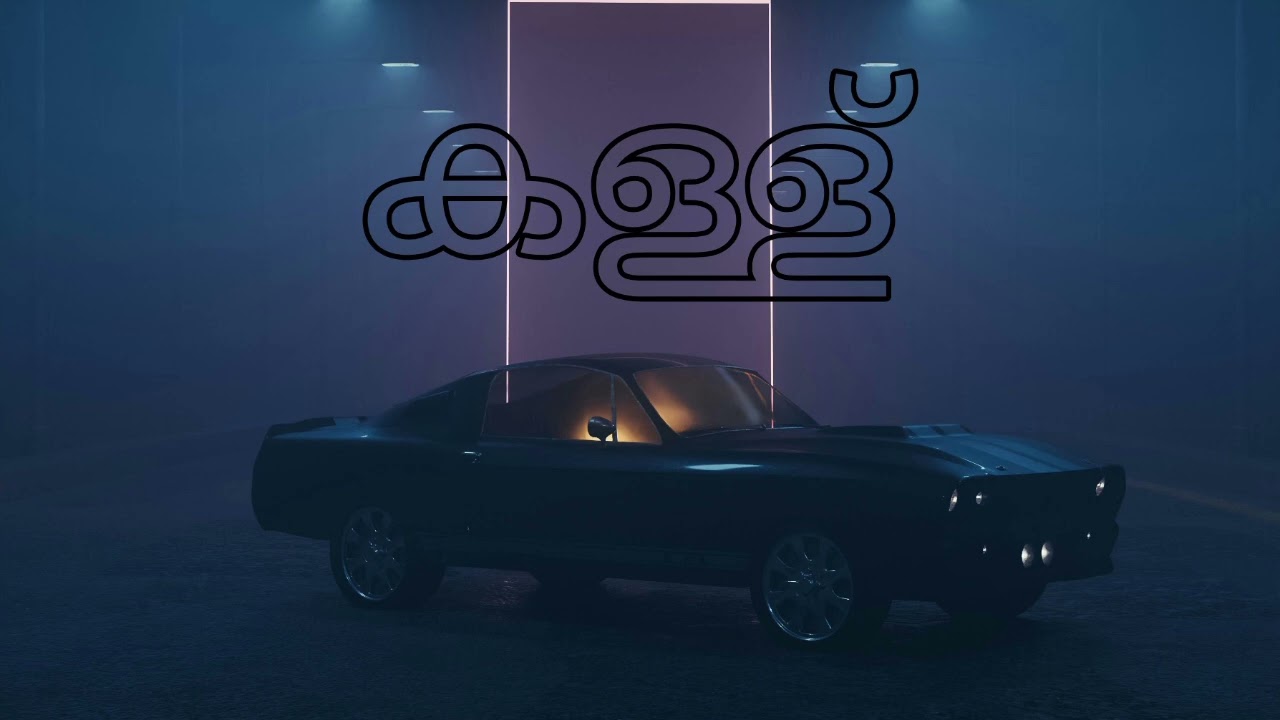 Djheartvision music |Rap new song (കള്ള്)