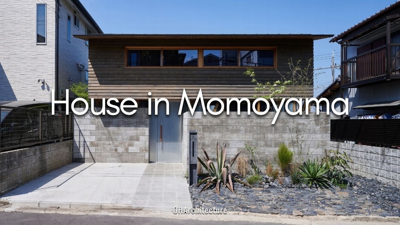 What If Walls Didn’t Separate You From the World? | House in Momoyama