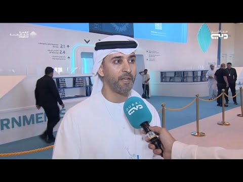 القمة العالمية للحكومات إبراهيم الحداد الرئيس التنفيذي لشركة سالك