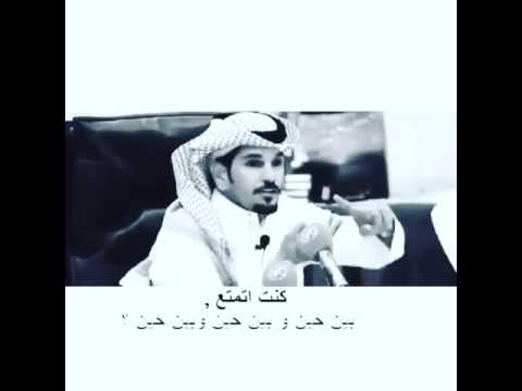 شعر عن الغدر والخيانة