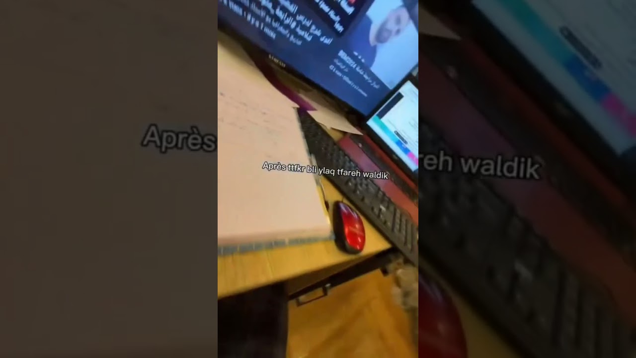 استمروا يامحاربين مبقاش على زغاريد الوالدة 🔥💪❤️🏅ستنجح بإذن الله 🏅🔥