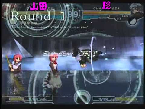 MBAACC - Tsudanuma Necromancer Tournament [9-21-14]