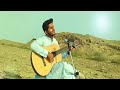 Balochi song humsafar ban tai  official music  by mohsen baloch  2021