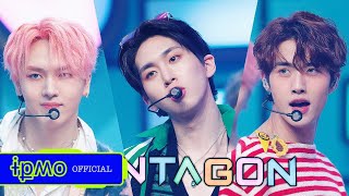 [Comeback Stage] Pentagon (펜타곤) - Do Or Not|210318 엠카운트다운 M!Countdown