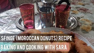 How to Make Sfinge (Moroccan Donuts) -طريقة عمل سفنج (دوناتس مغربي)?? | Baking and Cooking with Sara