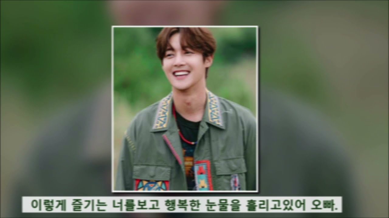 Happy Birthday ~ Hyun Joong ~ 2021.06.06