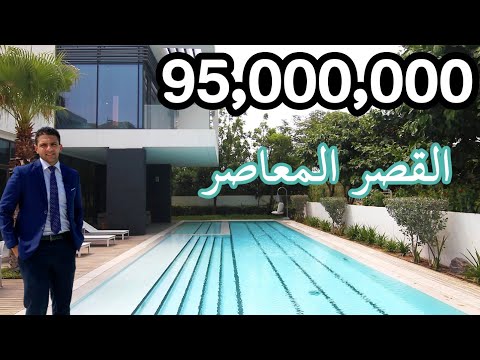 جولة داخل قصر في مدينة سمو الشيخ محمد بن راشد الحي الأول سعرة خمسة وتسعون مليون درهم