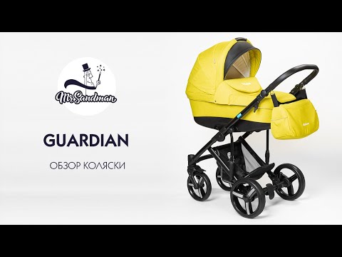 Mr Sandman Guardian обзор и тест-драйв от покупателя!