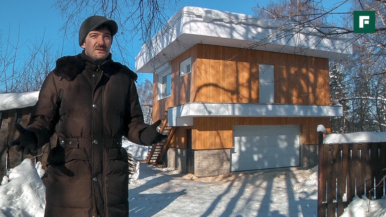 эксперты по энергоэффективности