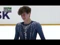 Beck STROMMER (USA) | Junior Men Free Skating| Gdansk 2023 | #JGPFigure