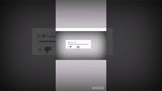 😍واخيرا🤩طريقة تنزيل لعبة My City : Orphan House الجديدة عبر الرابط الموجود اسفل الفيديو👇🤗 screenshot 1