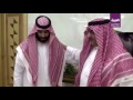 Former saudi crown prince pledges allegiance to mohammed bin salman