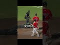 【驚愕】吉田と韓国まとめ #野球